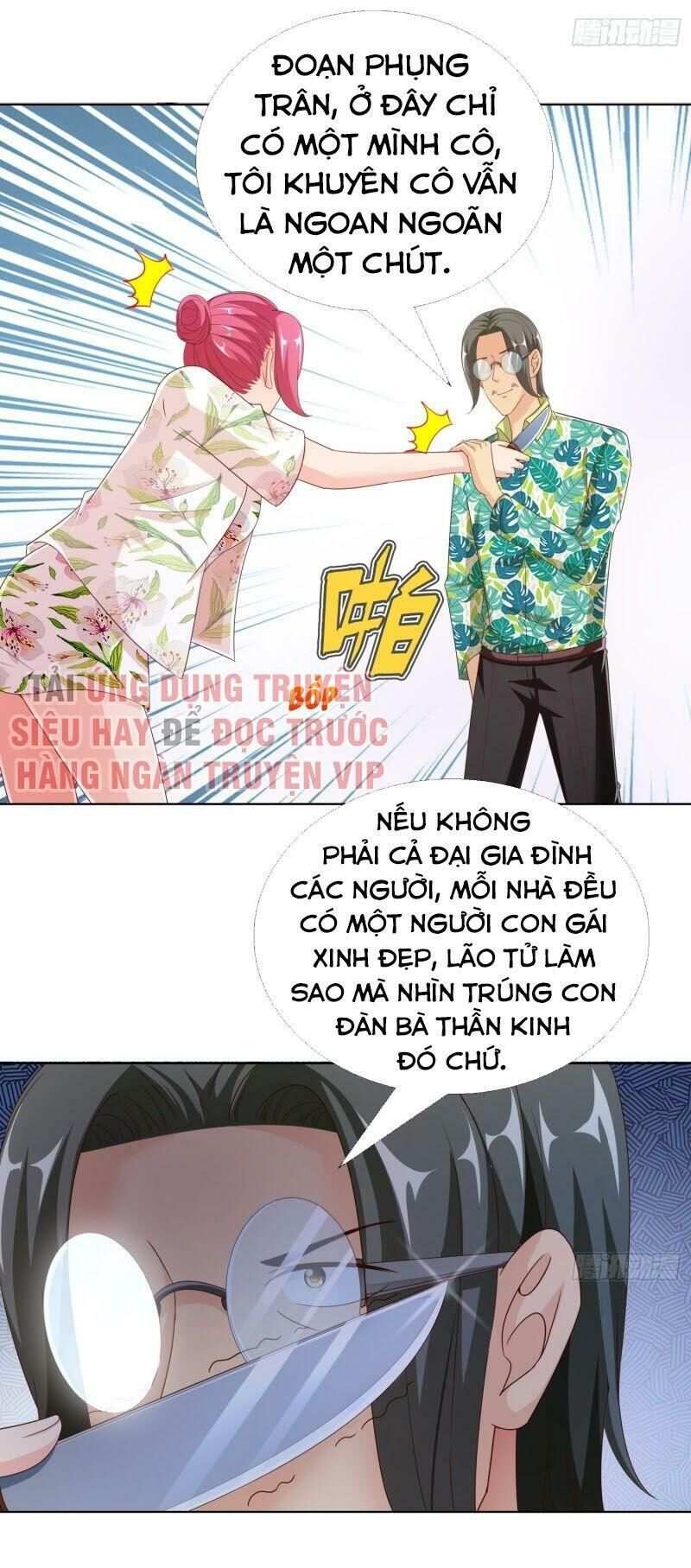 Siêu Cấp Thần Y Đại Biến Thái Chapter 81 - Trang 2