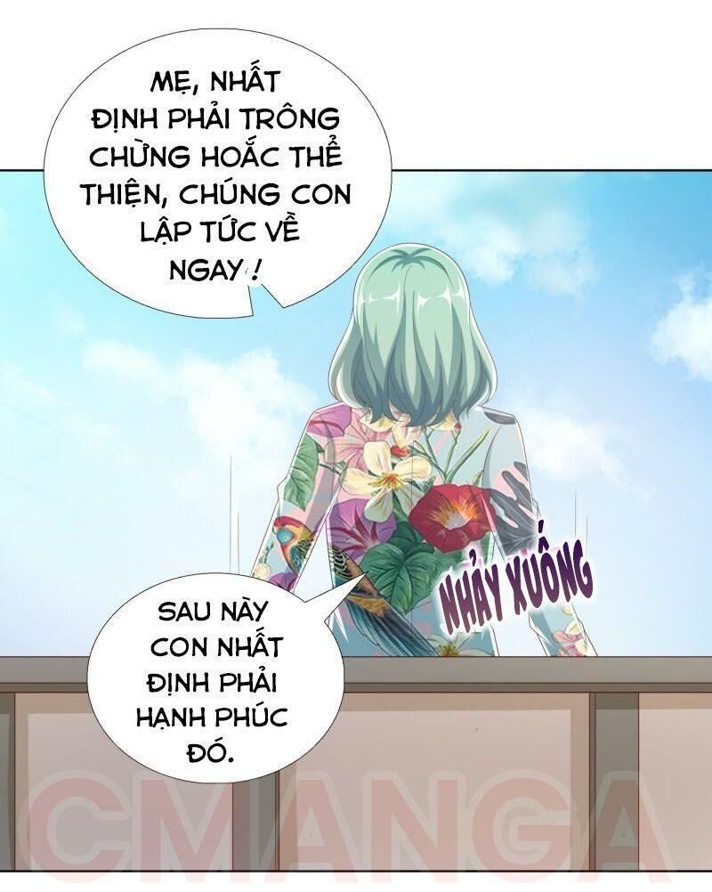 Siêu Cấp Thần Y Đại Biến Thái Chapter 80 - Trang 2