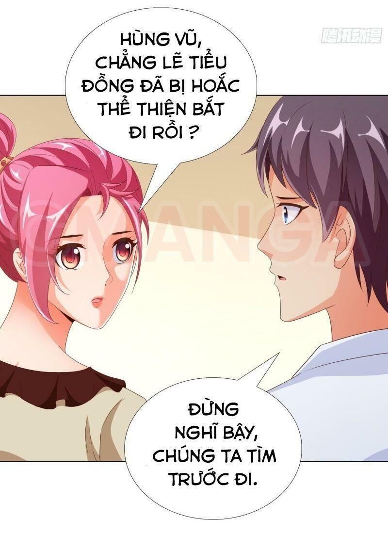 Siêu Cấp Thần Y Đại Biến Thái Chapter 79 - Trang 2