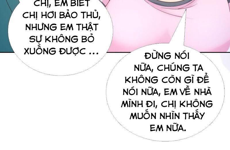 Siêu Cấp Thần Y Đại Biến Thái Chapter 77 - Trang 2