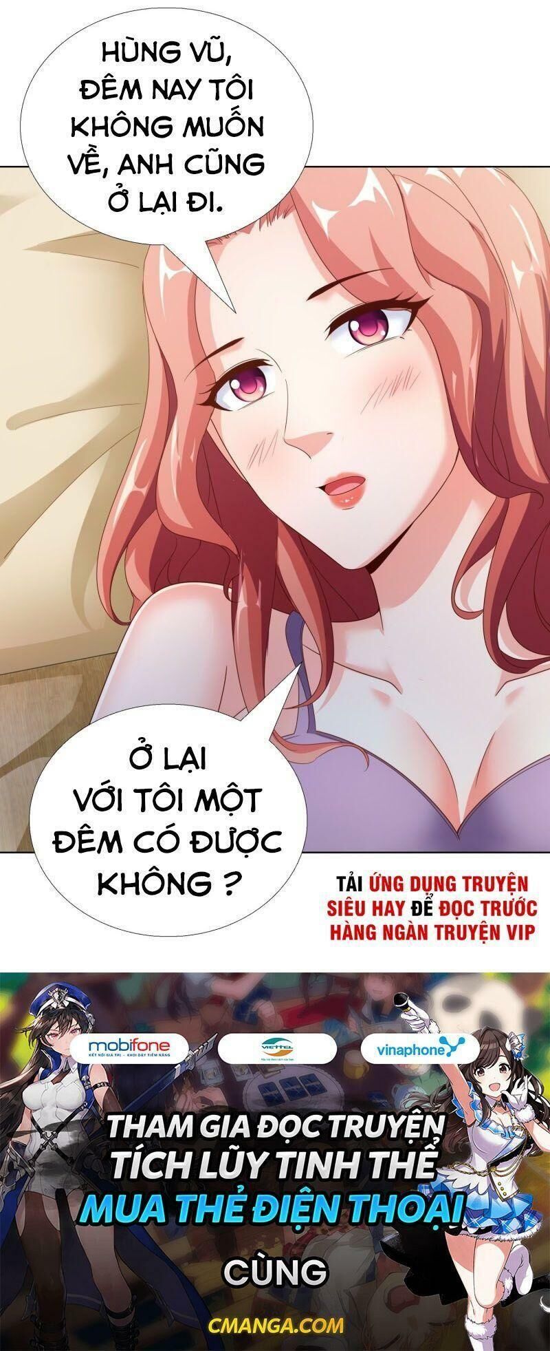 Siêu Cấp Thần Y Đại Biến Thái Chapter 71 - Trang 2