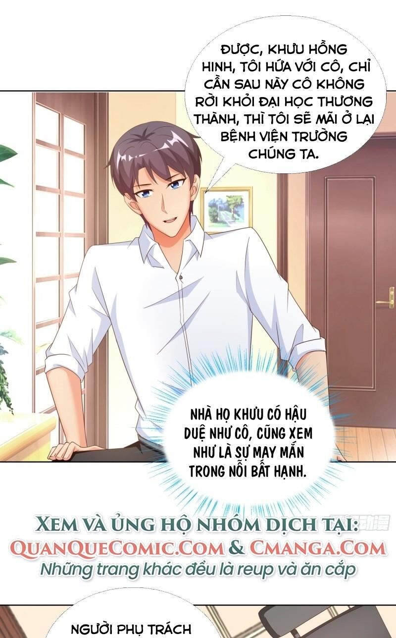 Siêu Cấp Thần Y Đại Biến Thái Chapter 56 - Trang 2