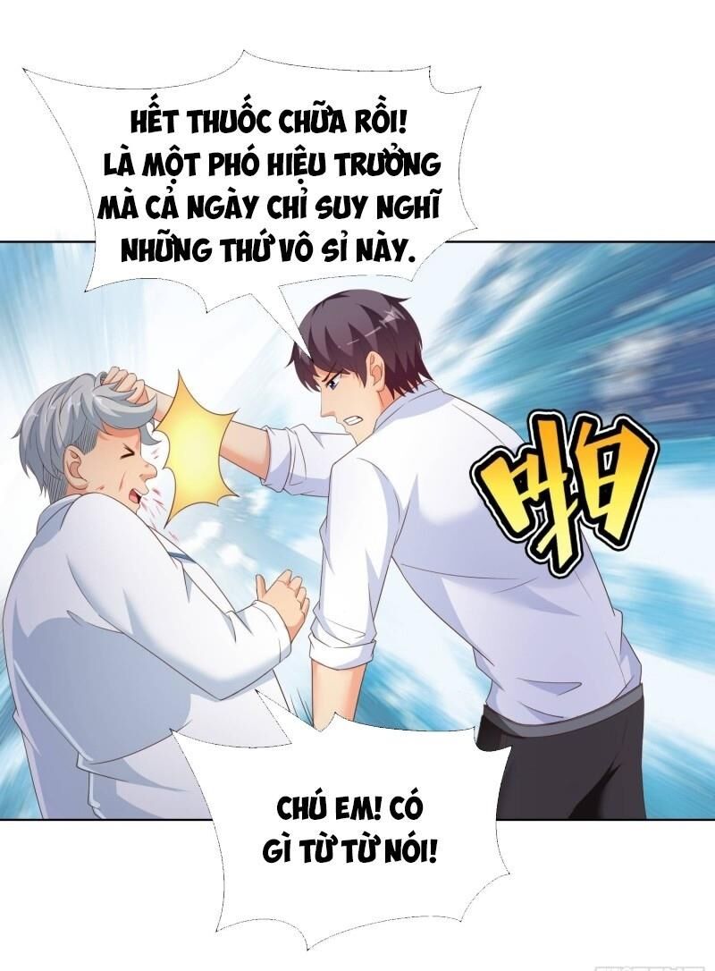 Siêu Cấp Thần Y Đại Biến Thái Chapter 52 - Trang 2