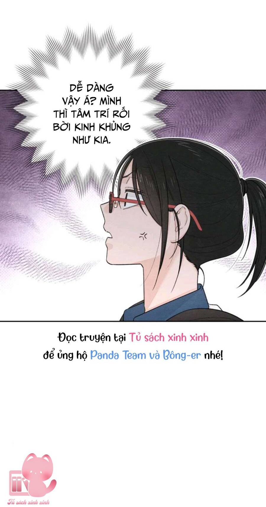 Bí Mật Thanh Xuân Chapter 99 - Trang 2