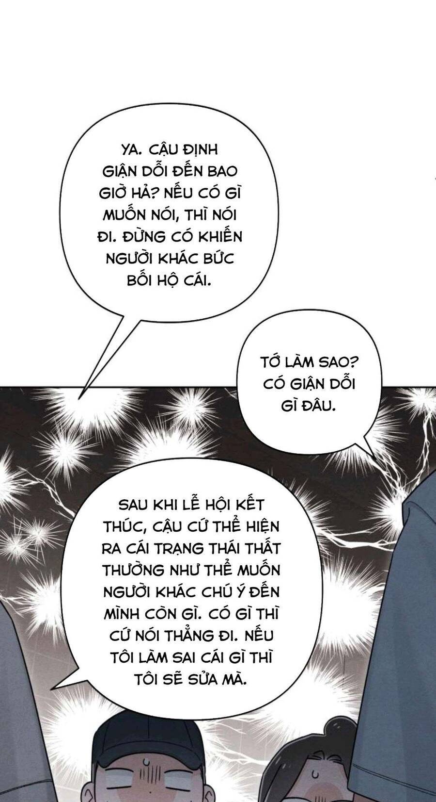 Bí Mật Thanh Xuân Chapter 93 - Trang 2