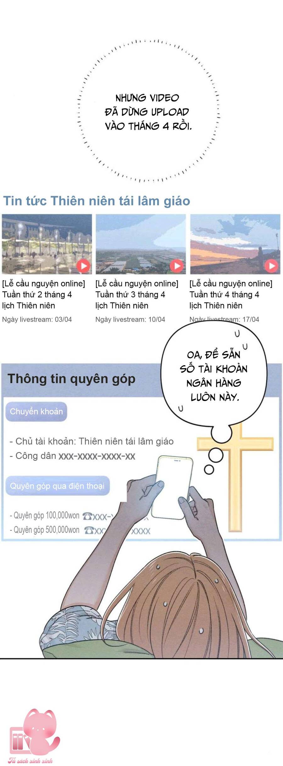 Bí Mật Thanh Xuân Chapter 89 - Trang 2