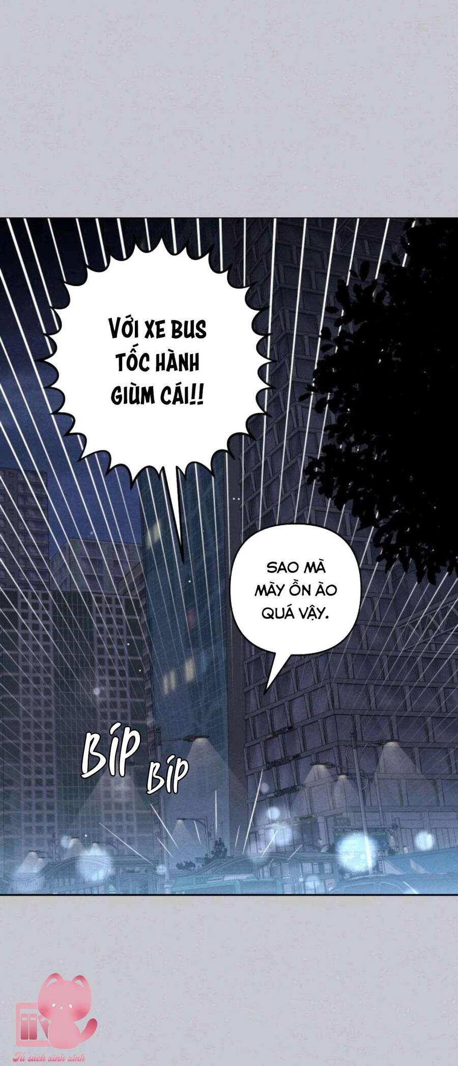 Bí Mật Thanh Xuân Chapter 88 - Trang 2