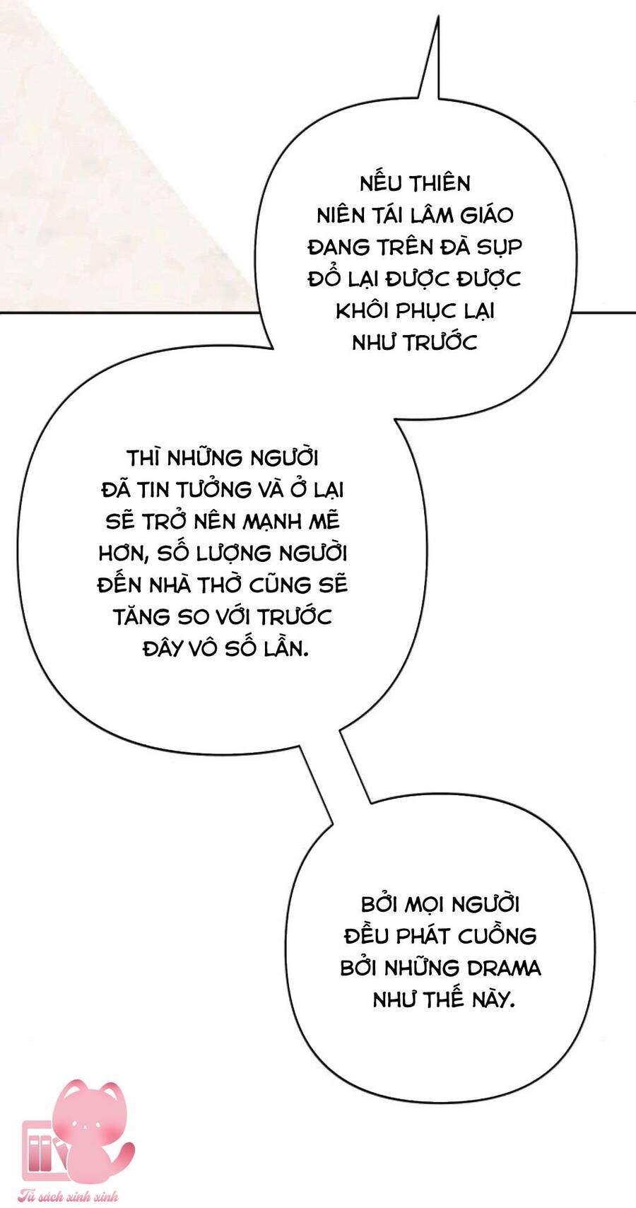 Bí Mật Thanh Xuân Chapter 86 - Trang 2