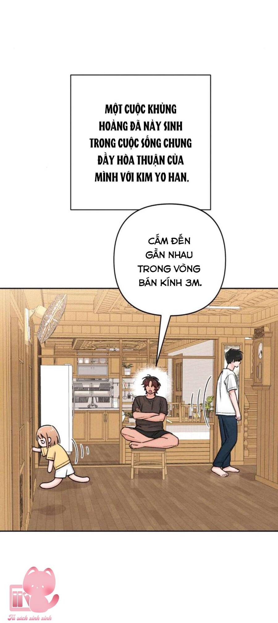 Bí Mật Thanh Xuân Chapter 85 - Trang 2