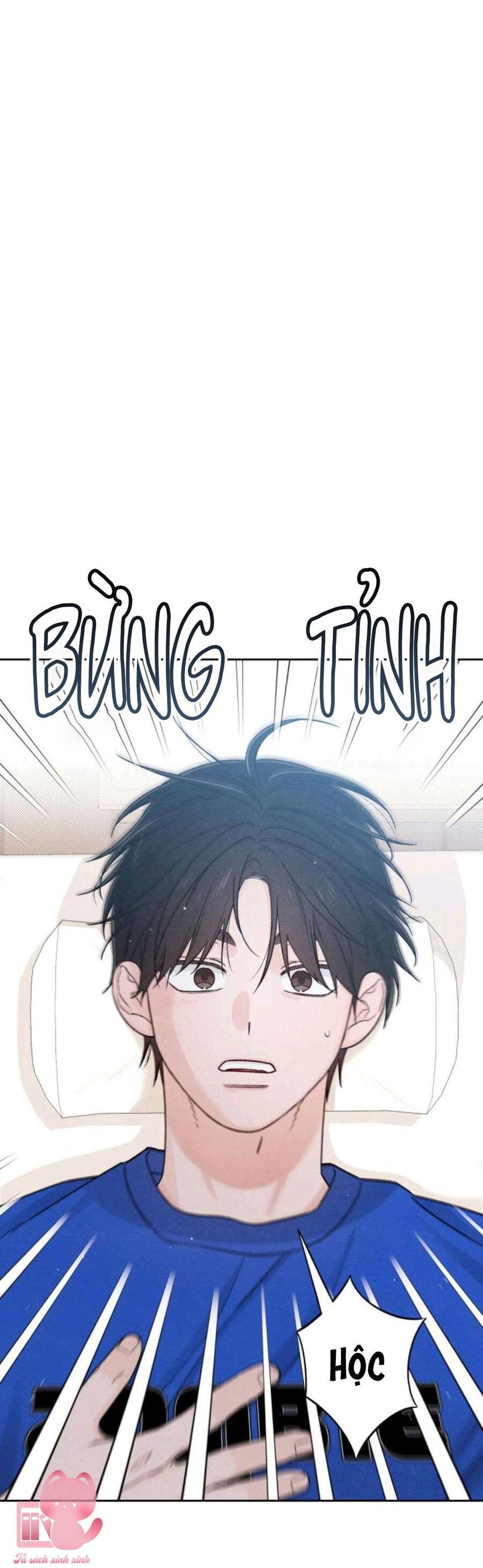 Bí Mật Thanh Xuân Chapter 83 - Trang 2