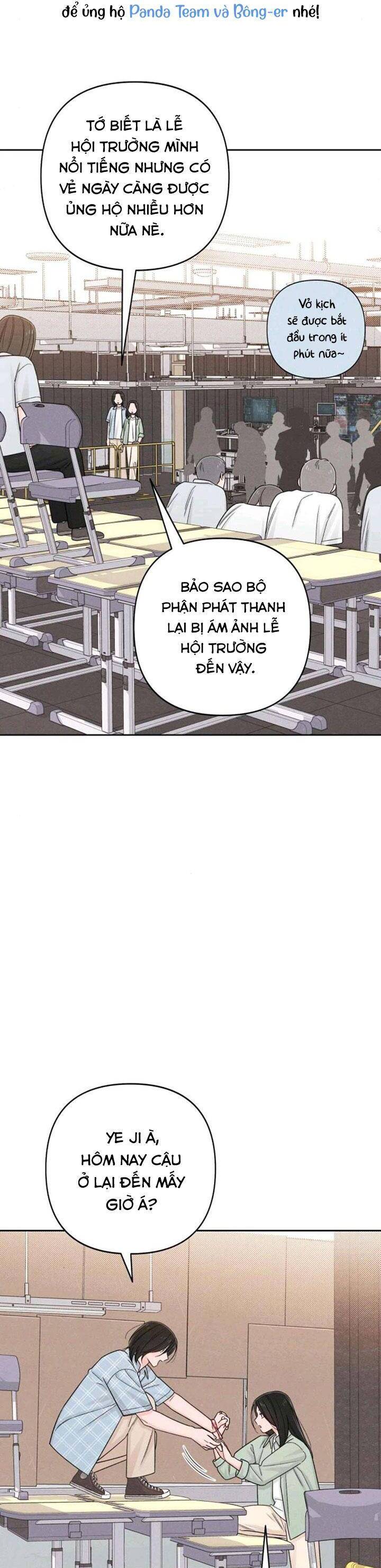 Bí Mật Thanh Xuân Chapter 74 - Trang 2