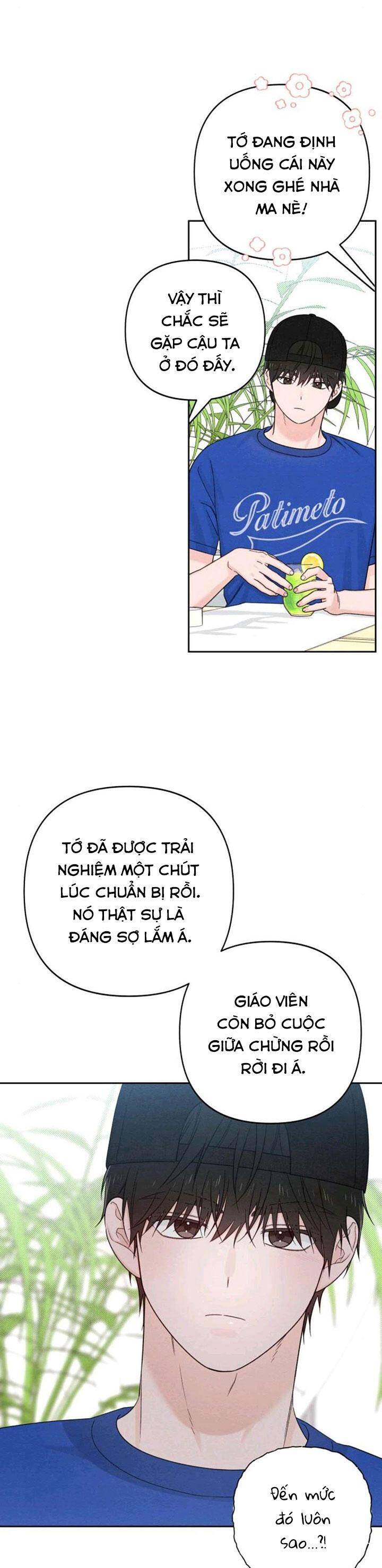 Bí Mật Thanh Xuân Chapter 74 - Trang 2