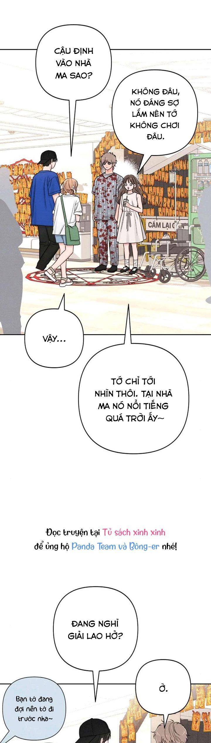 Bí Mật Thanh Xuân Chapter 74 - Trang 2