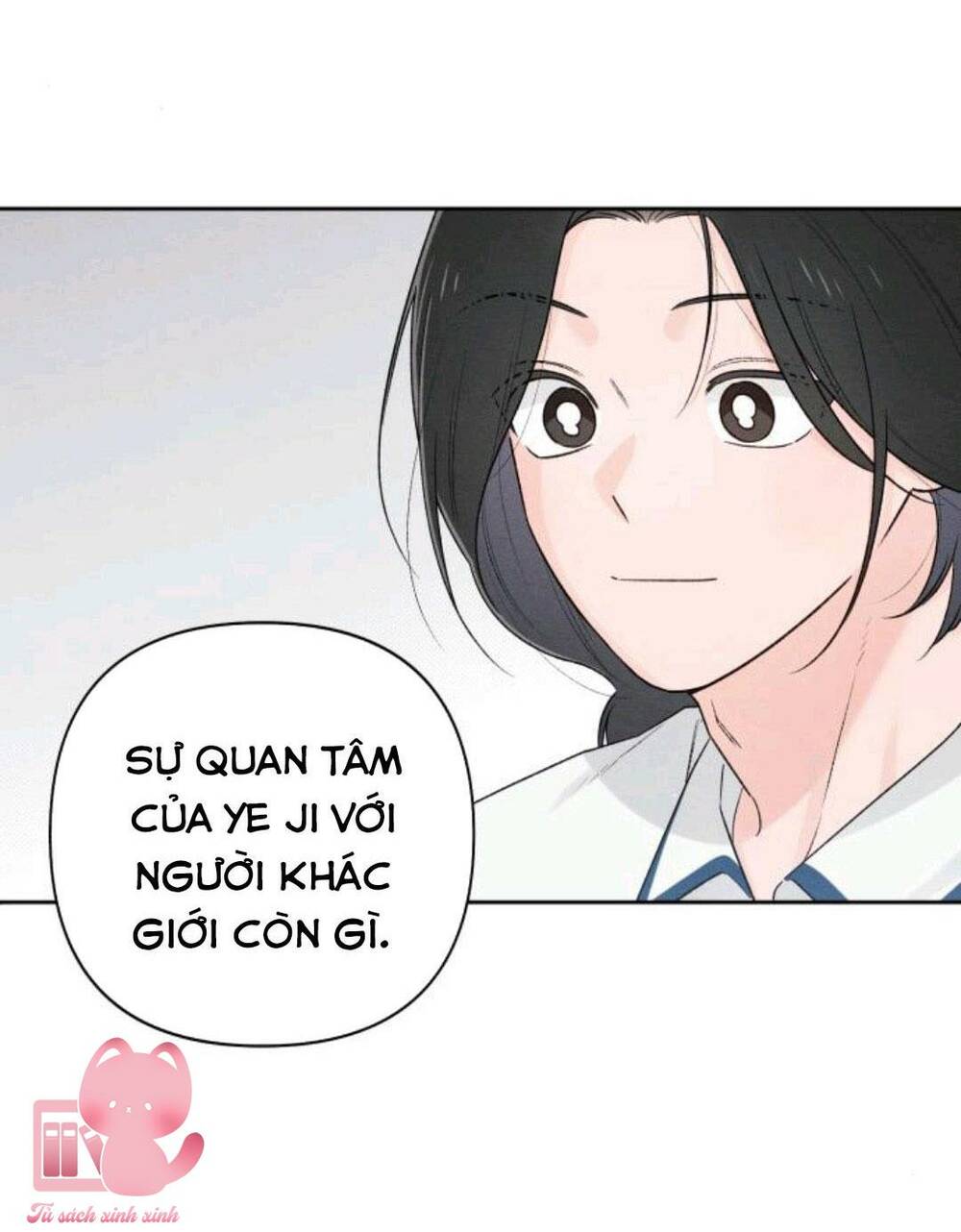 Bí Mật Thanh Xuân Chapter 58 - Trang 2