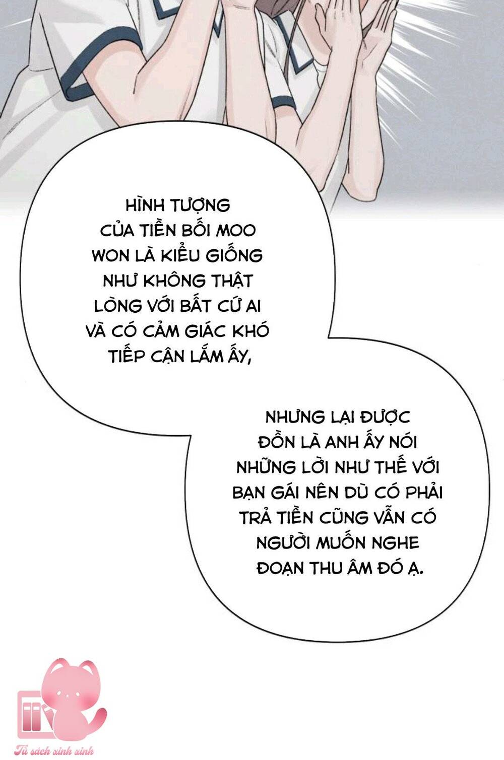 Bí Mật Thanh Xuân Chapter 57 - Trang 2