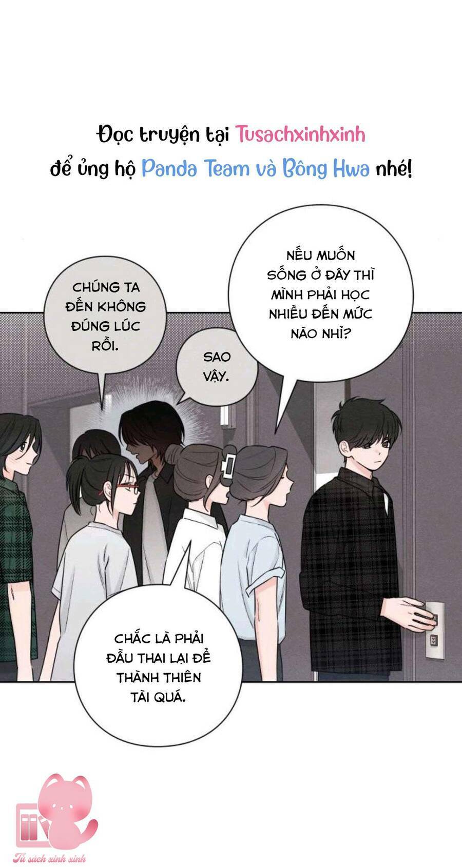 Bí Mật Thanh Xuân Chapter 47 - Trang 2