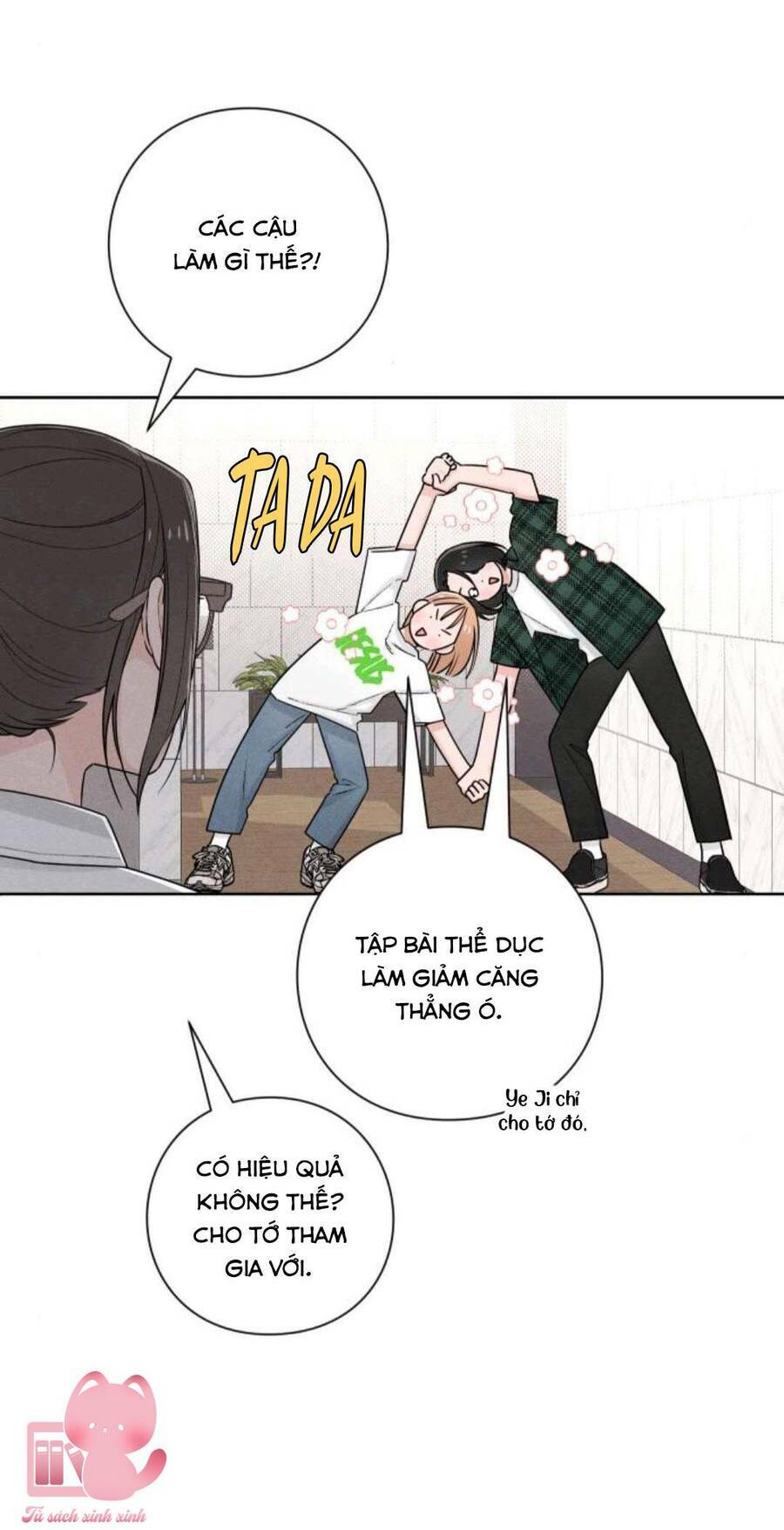 Bí Mật Thanh Xuân Chapter 47 - Trang 2