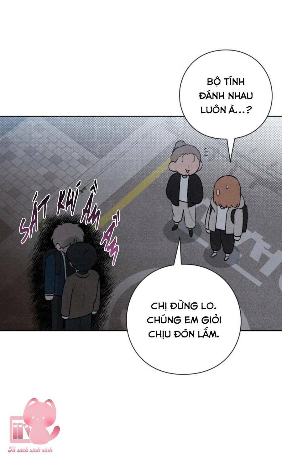 Bí Mật Thanh Xuân Chapter 18 - Trang 2