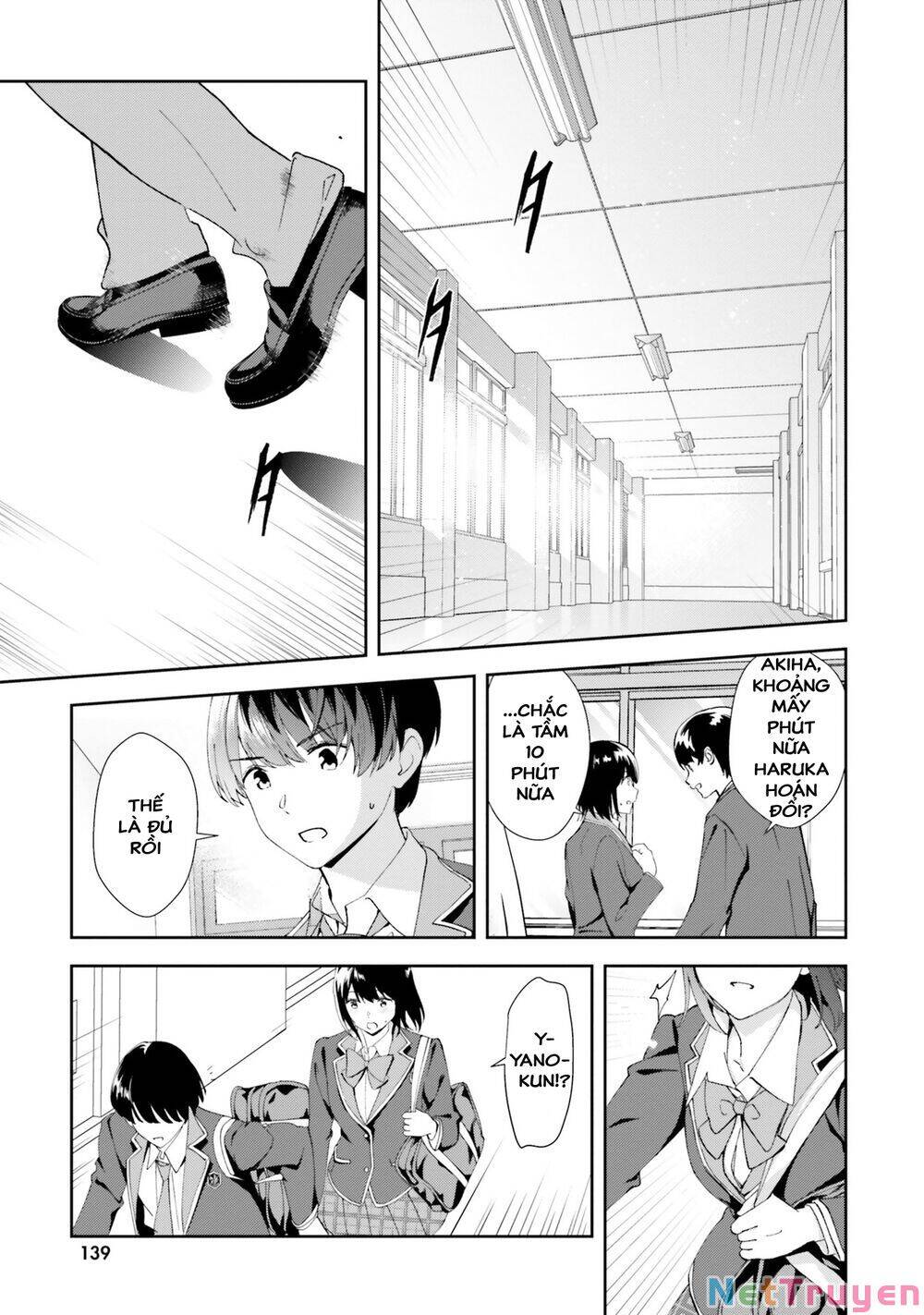 Sankaku No Kyori Wa Kagirinai Zero Chapter 17 - Trang 2