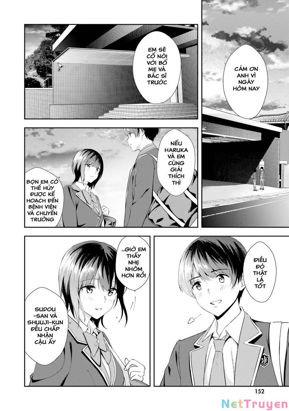 Sankaku No Kyori Wa Kagirinai Zero Chapter 17 - Trang 2