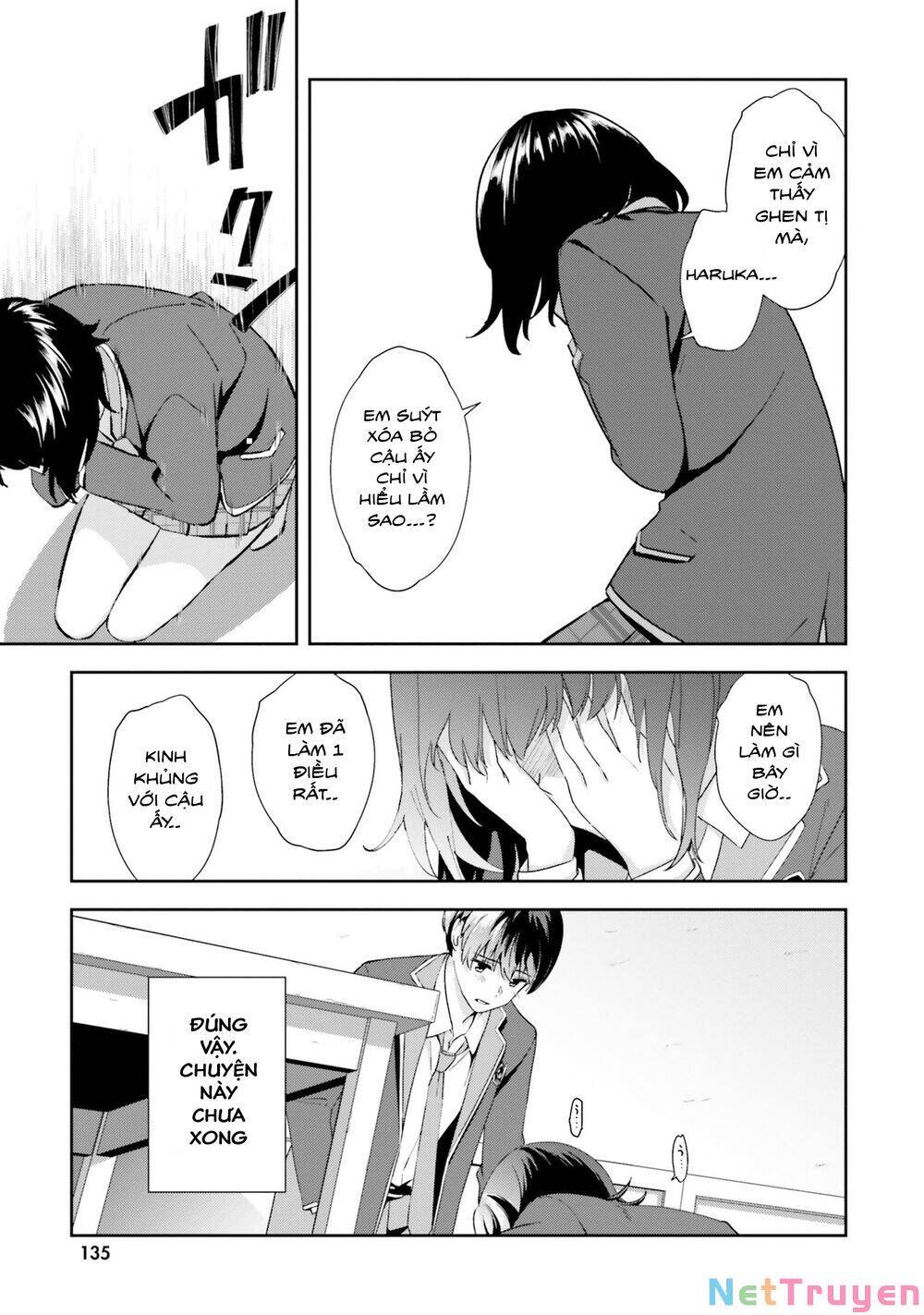 Sankaku No Kyori Wa Kagirinai Zero Chapter 17 - Trang 2