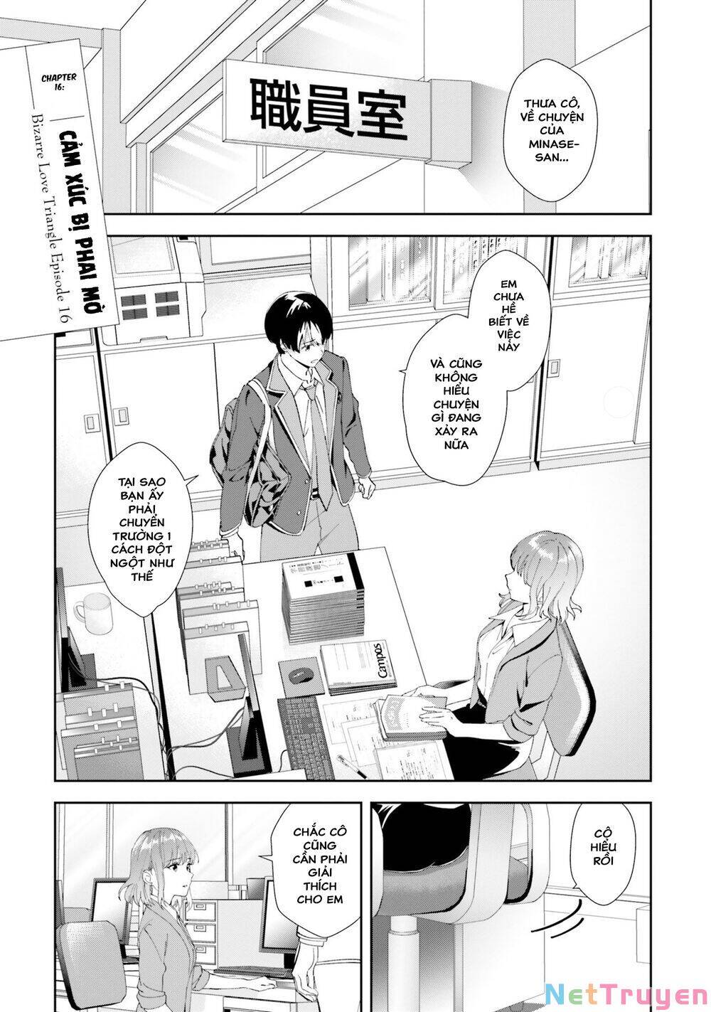 Sankaku No Kyori Wa Kagirinai Zero Chapter 16 - Trang 2