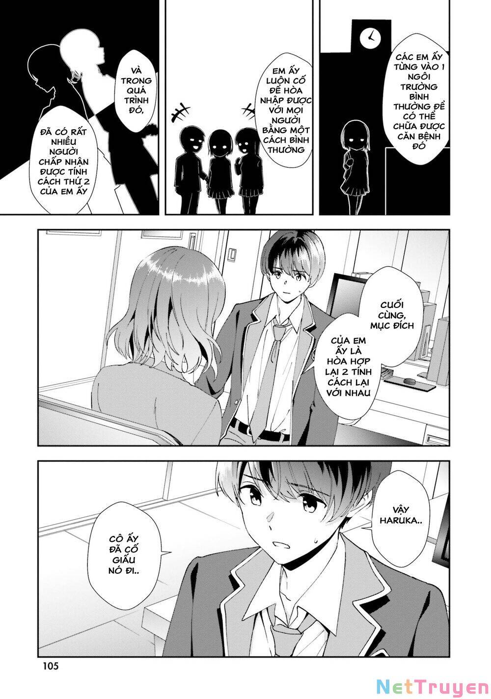 Sankaku No Kyori Wa Kagirinai Zero Chapter 16 - Trang 2