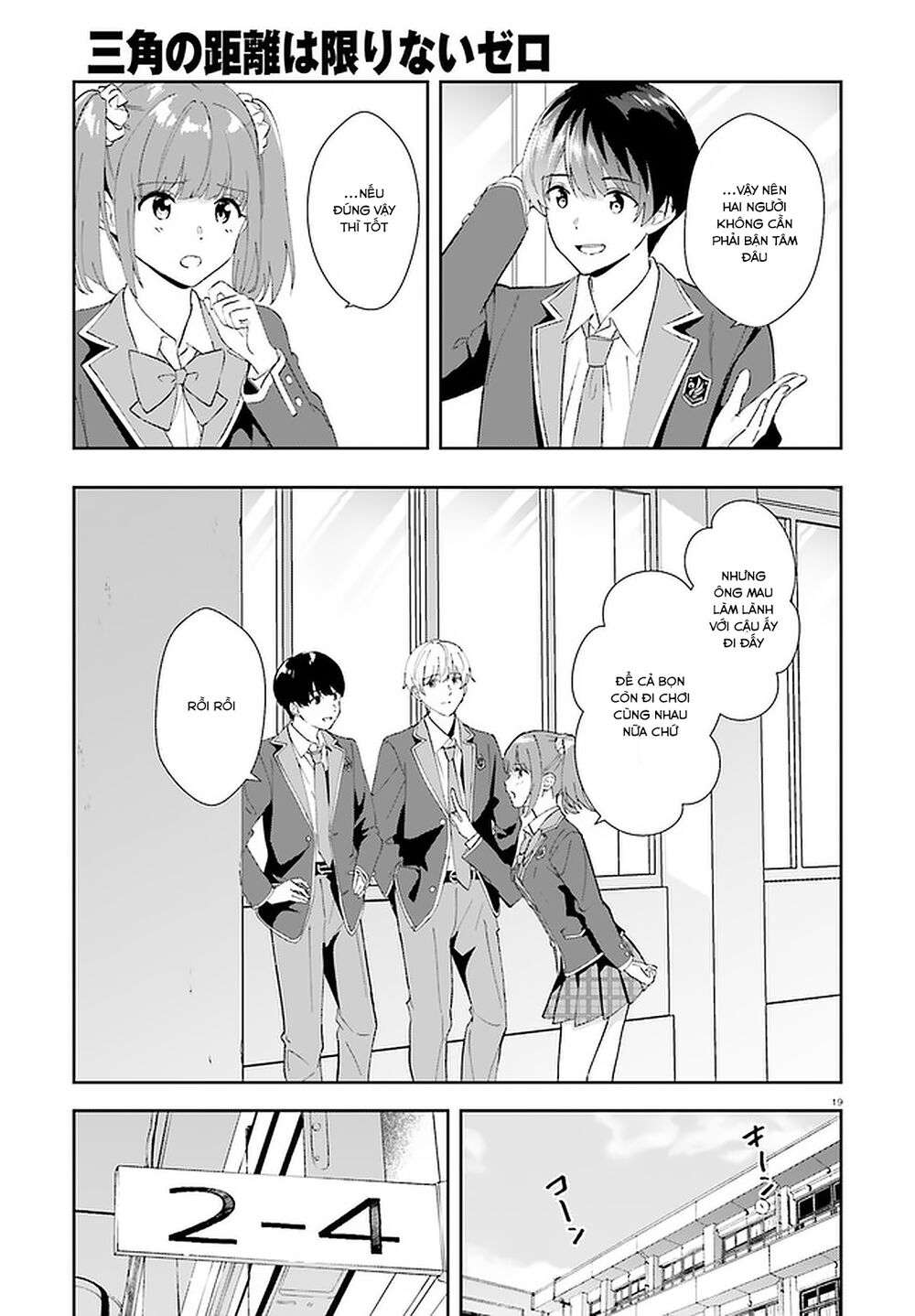 Sankaku No Kyori Wa Kagirinai Zero Chapter 15 - Trang 2