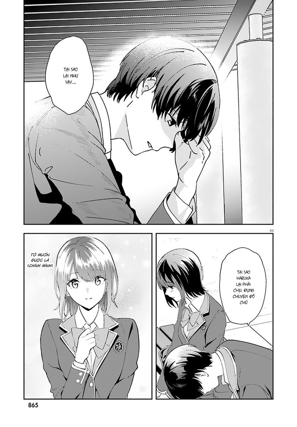 Sankaku No Kyori Wa Kagirinai Zero Chapter 15 - Trang 2