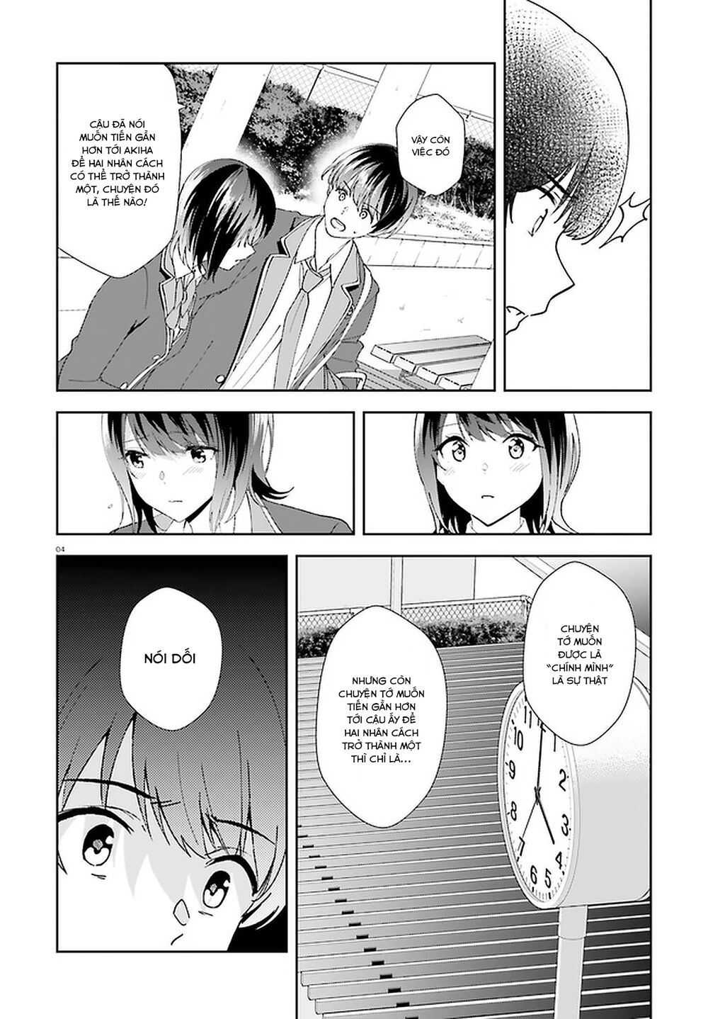 Sankaku No Kyori Wa Kagirinai Zero Chapter 15 - Trang 2