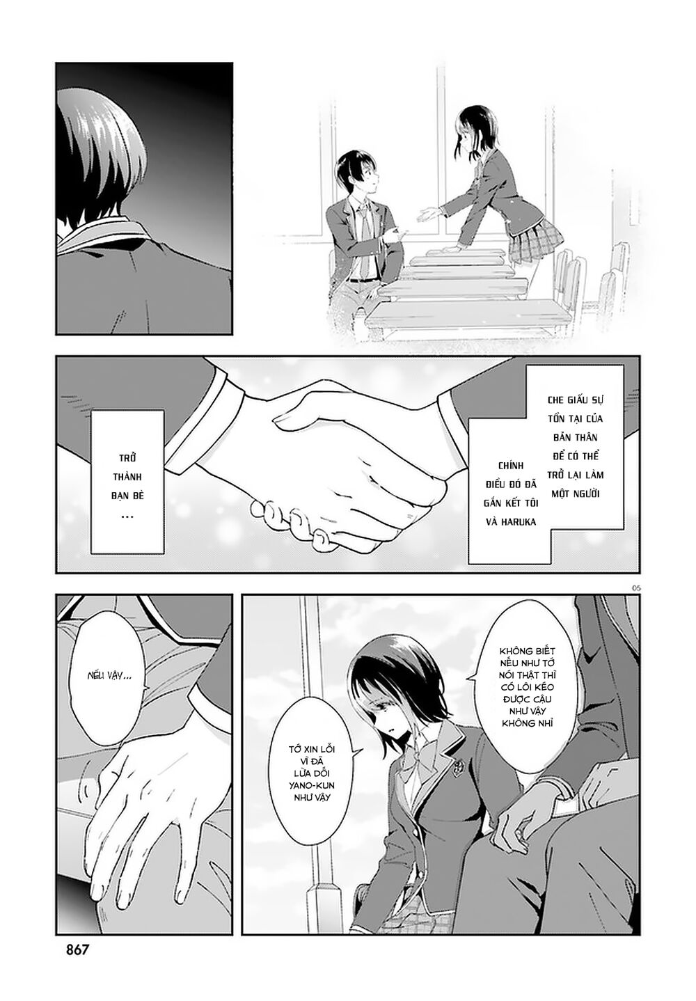 Sankaku No Kyori Wa Kagirinai Zero Chapter 15 - Trang 2