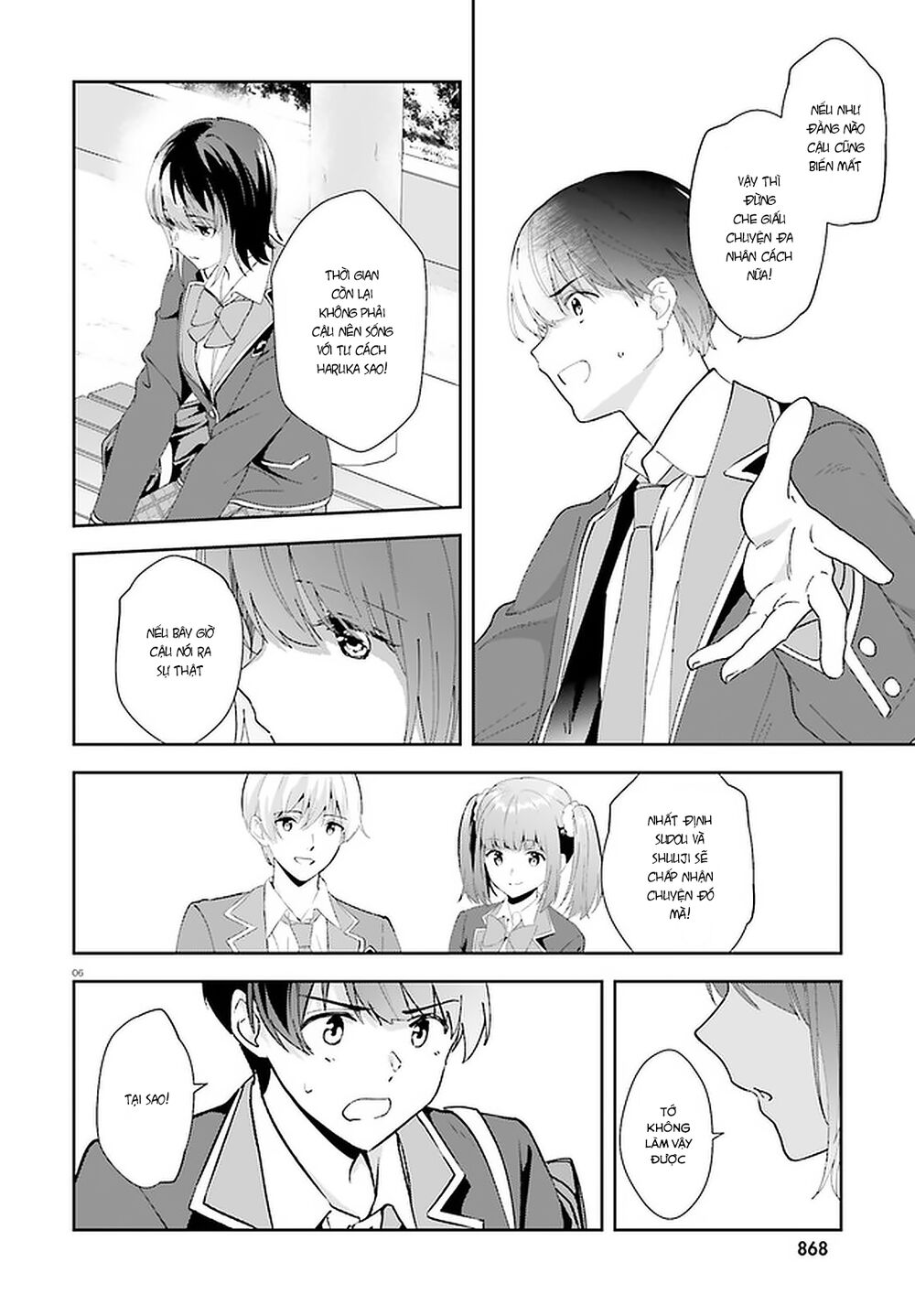 Sankaku No Kyori Wa Kagirinai Zero Chapter 15 - Trang 2