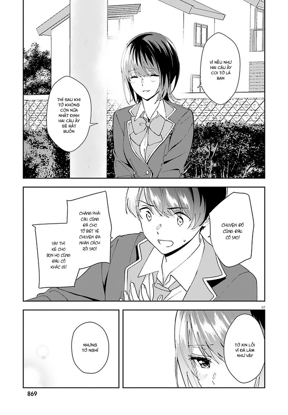 Sankaku No Kyori Wa Kagirinai Zero Chapter 15 - Trang 2