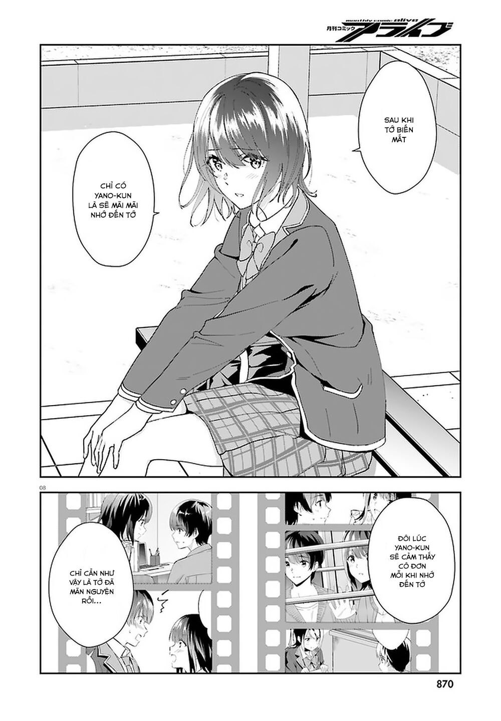 Sankaku No Kyori Wa Kagirinai Zero Chapter 15 - Trang 2