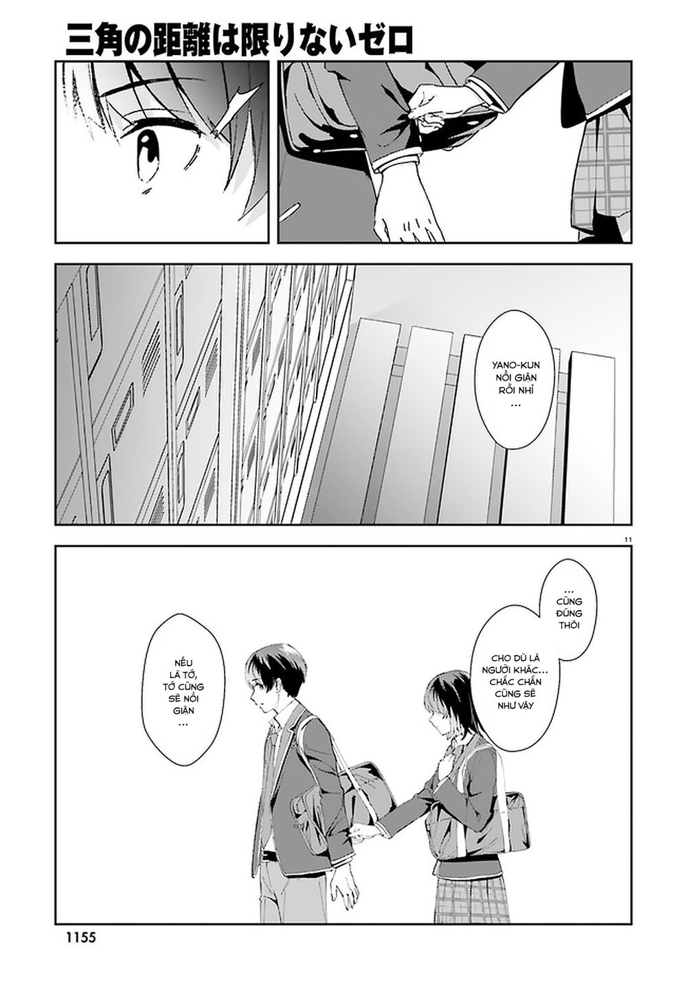 Sankaku No Kyori Wa Kagirinai Zero Chapter 14 - Trang 2