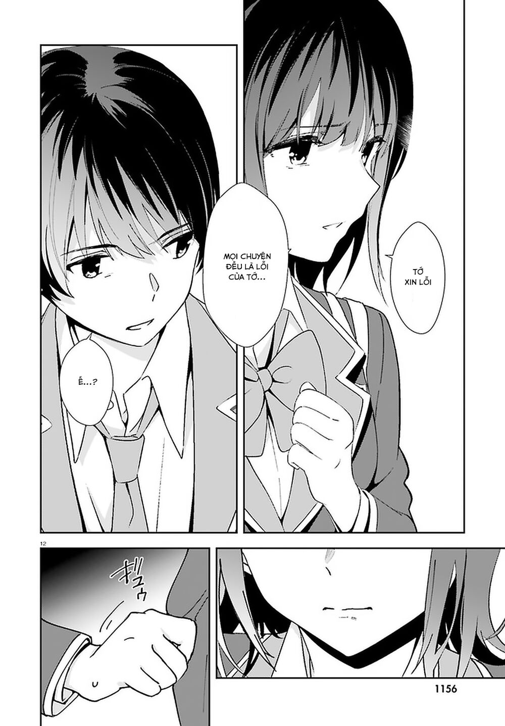 Sankaku No Kyori Wa Kagirinai Zero Chapter 14 - Trang 2