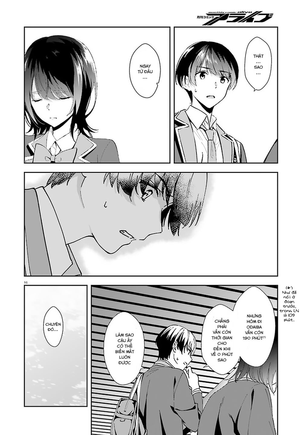 Sankaku No Kyori Wa Kagirinai Zero Chapter 14 - Trang 2