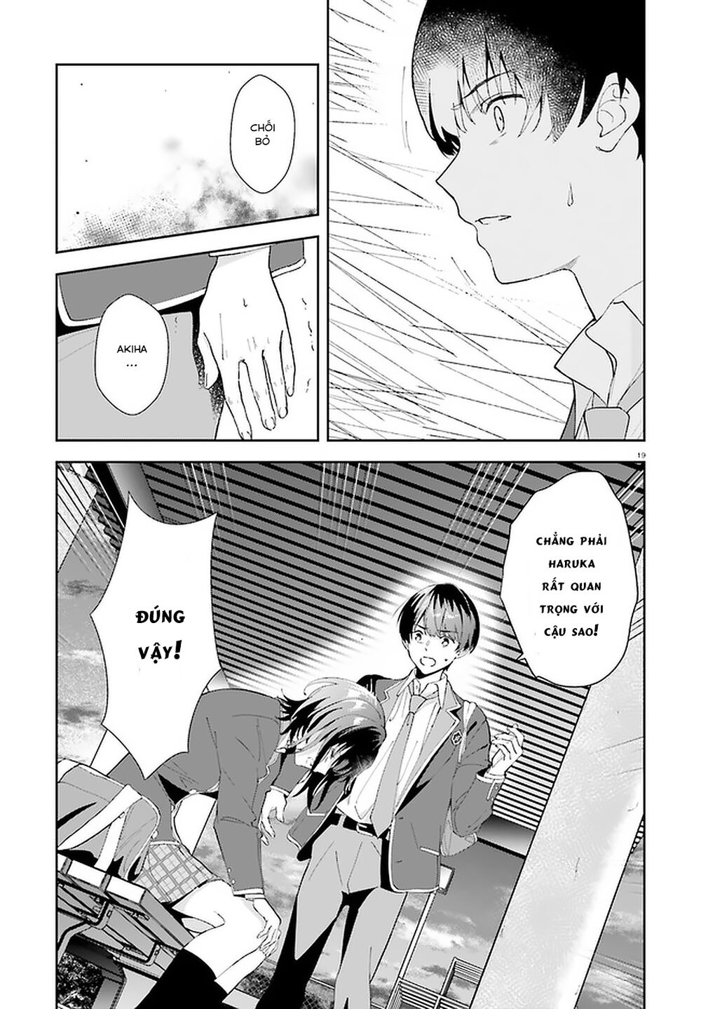 Sankaku No Kyori Wa Kagirinai Zero Chapter 14 - Trang 2