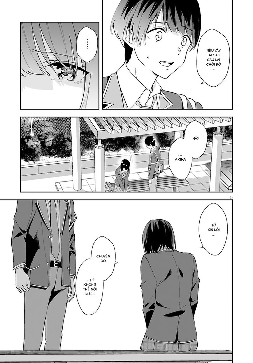 Sankaku No Kyori Wa Kagirinai Zero Chapter 14 - Trang 2