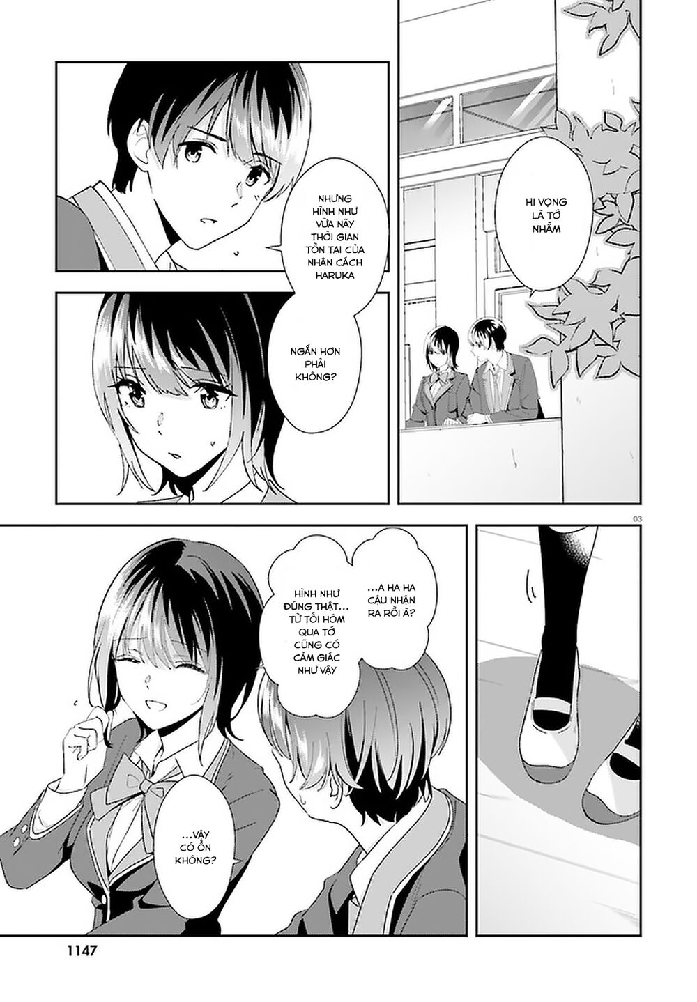 Sankaku No Kyori Wa Kagirinai Zero Chapter 14 - Trang 2