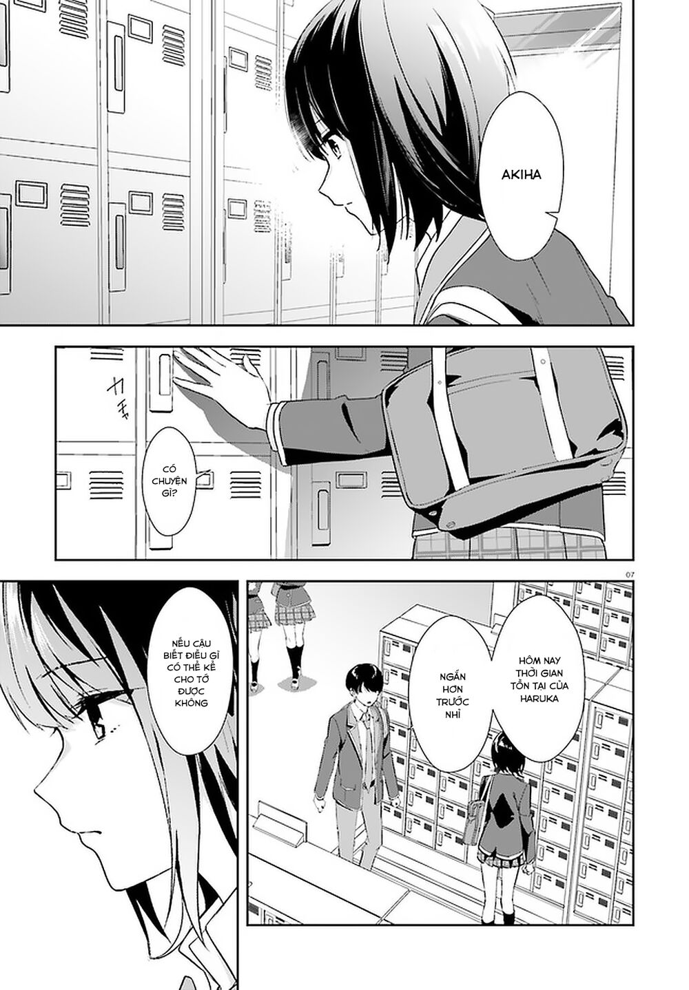 Sankaku No Kyori Wa Kagirinai Zero Chapter 14 - Trang 2