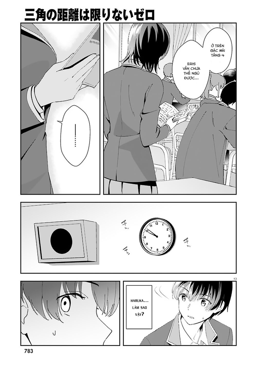 Sankaku No Kyori Wa Kagirinai Zero Chapter 13 - Trang 2