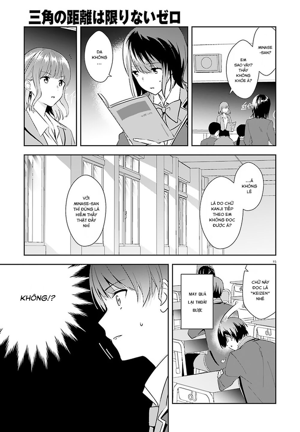 Sankaku No Kyori Wa Kagirinai Zero Chapter 13 - Trang 2