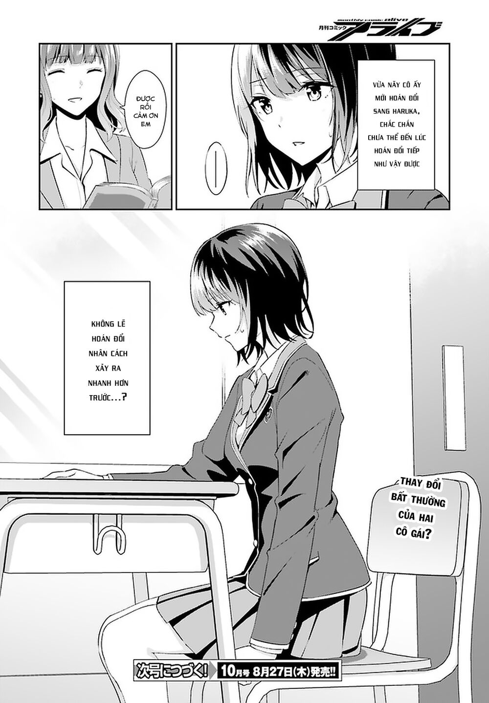 Sankaku No Kyori Wa Kagirinai Zero Chapter 13 - Trang 2