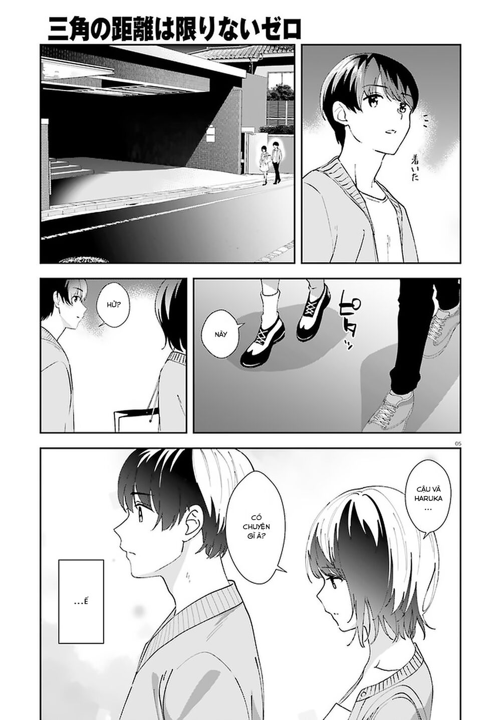 Sankaku No Kyori Wa Kagirinai Zero Chapter 13 - Trang 2