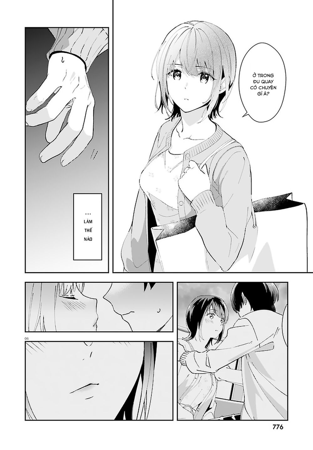 Sankaku No Kyori Wa Kagirinai Zero Chapter 13 - Trang 2