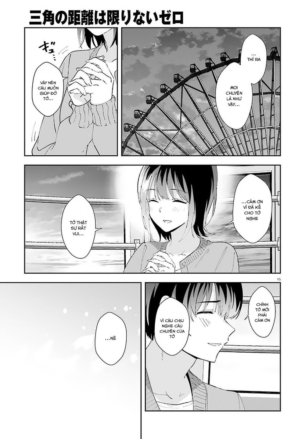 Sankaku No Kyori Wa Kagirinai Zero Chapter 12 - Trang 2