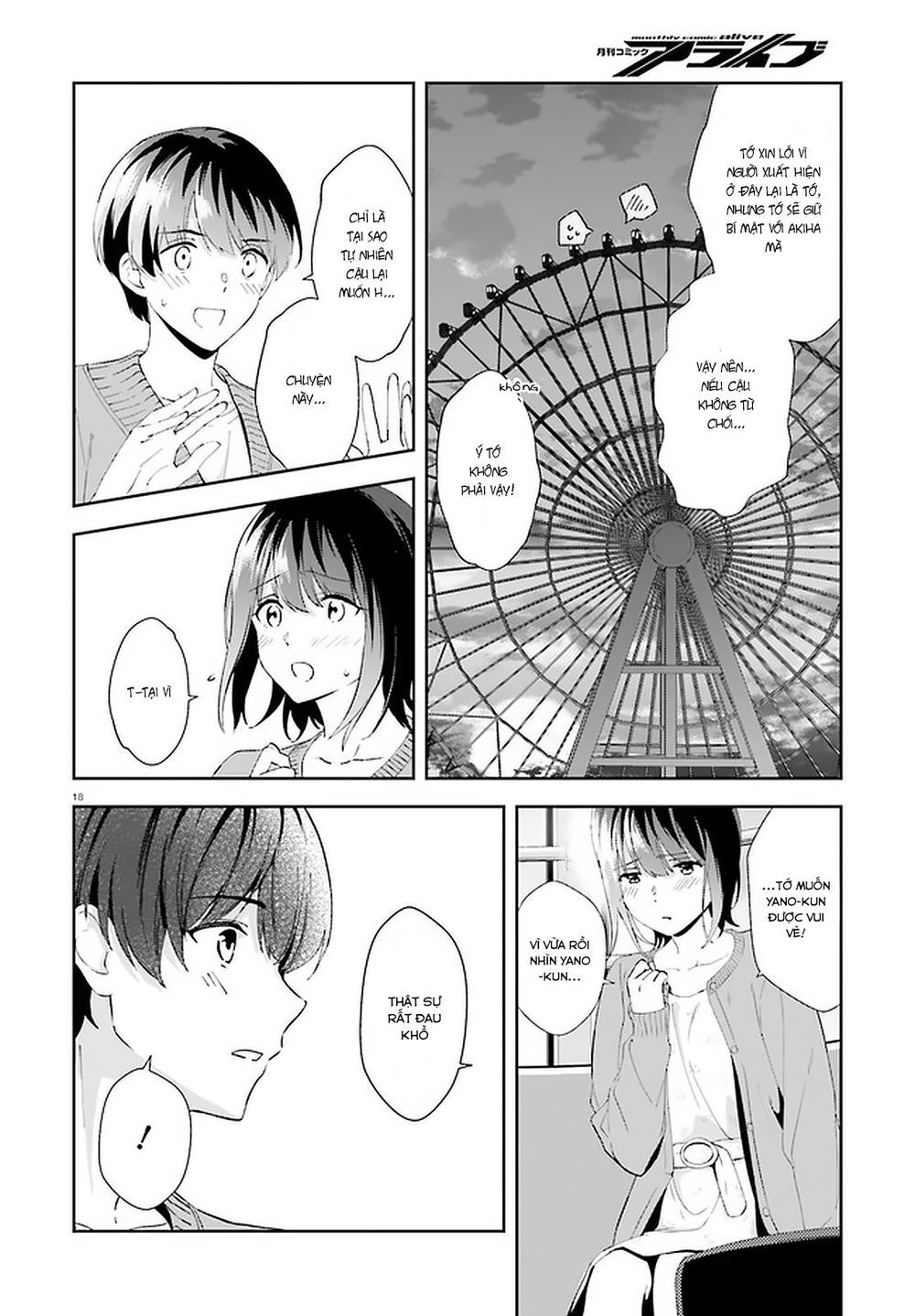 Sankaku No Kyori Wa Kagirinai Zero Chapter 12 - Trang 2