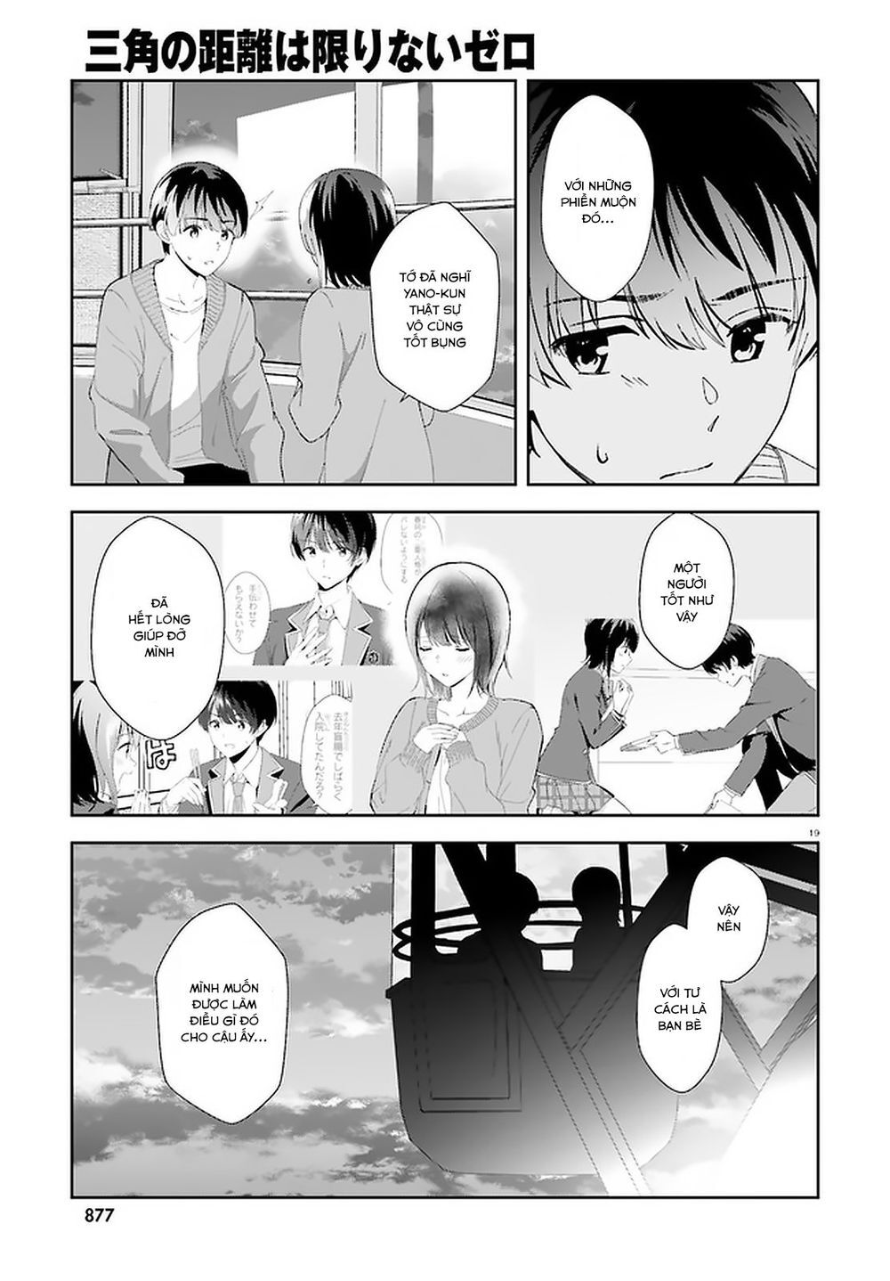 Sankaku No Kyori Wa Kagirinai Zero Chapter 12 - Trang 2