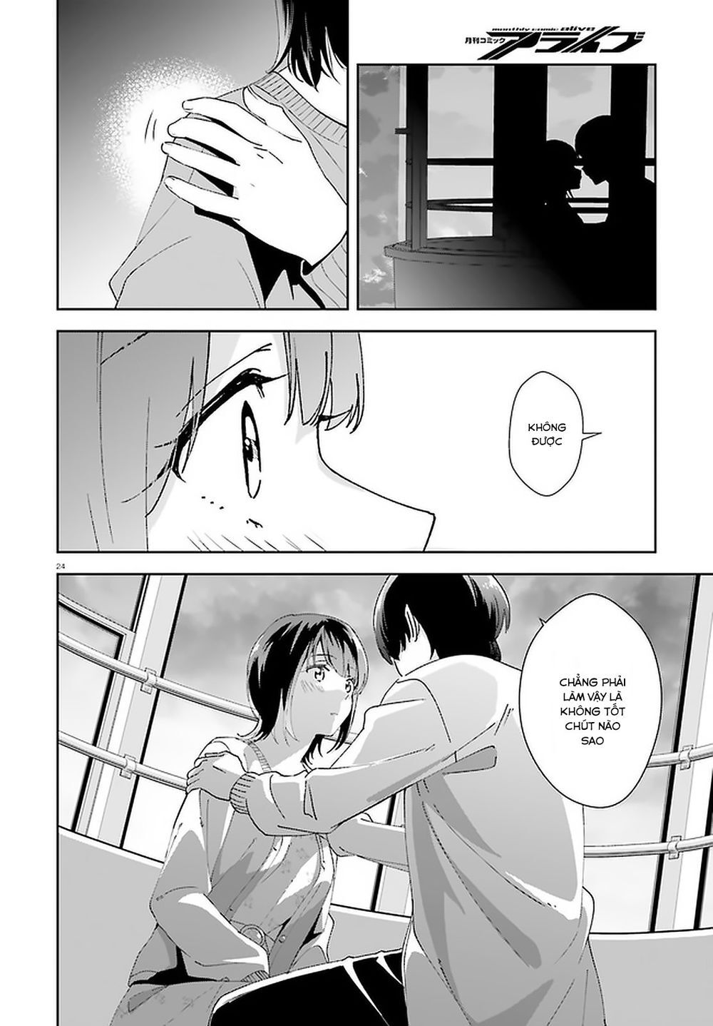 Sankaku No Kyori Wa Kagirinai Zero Chapter 12 - Trang 2